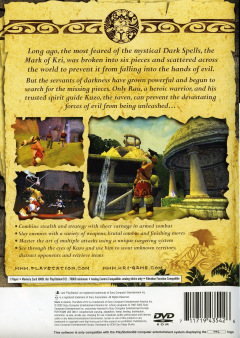 Scan of The Mark of Kri
