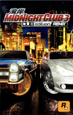 Scan of Midnight Club 3: DUB Edition Remix