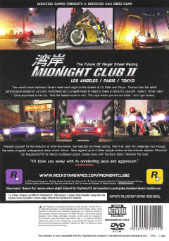 Scan of Midnight Club II