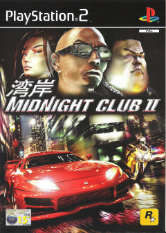 Midnight Club II for the Sony PlayStation 2 Front Cover Box Scan