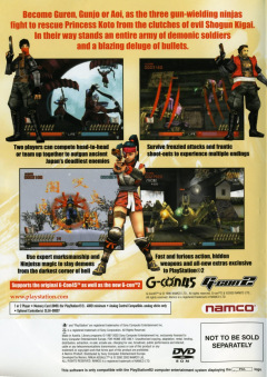 Scan of Ninja Assault