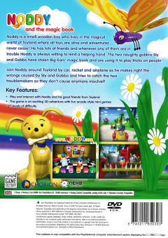 Scan of Noddy and the Magic Book