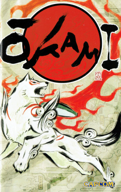 Scan of Okami