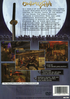 Scan of Onimusha Warlords