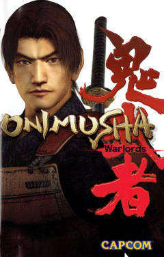 Scan of Onimusha Warlords