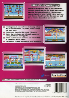 Scan of Party Girls