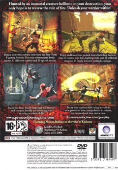 Scan of Prince of Persia: Warrior Within
