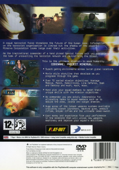 Scan of Project Minerva Professional