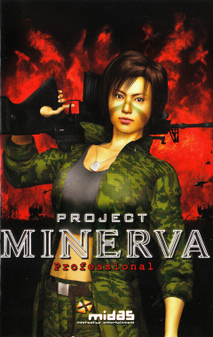 Scan of Project Minerva Professional