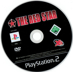 Scan of The Red Star