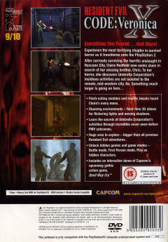 Scan of Resident Evil: Code: Veronica X