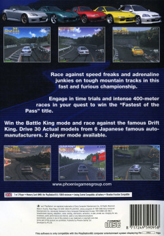 Scan of Road Rage 3