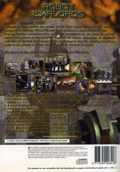 Scan of Robot Warlords