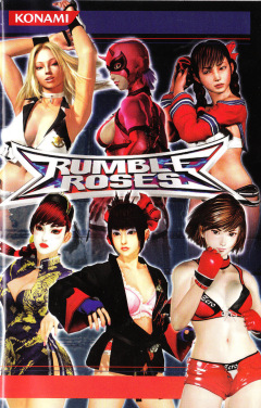 Scan of Rumble Roses