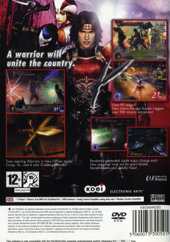 Scan of Samurai Warriors