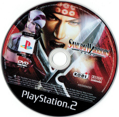 Scan of Samurai Warriors