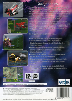 Scan of The Seed: War Zone