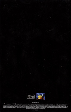 Scan of The Shield: The Game