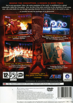 Scan of Shin Megami Tensei: Lucifer
