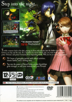 Scan of Shin Megami Tensei: Persona 3