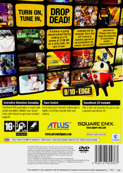 Scan of Shin Megami Tensei: Persona 4