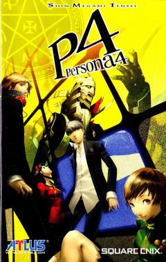 Scan of Shin Megami Tensei: Persona 4