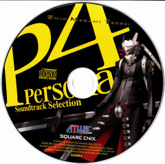 Scan of Shin Megami Tensei: Persona 4