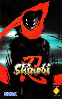 Scan of Shinobi