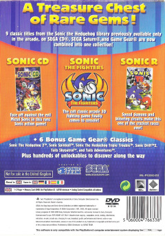 Scan of Sonic Gems Collection