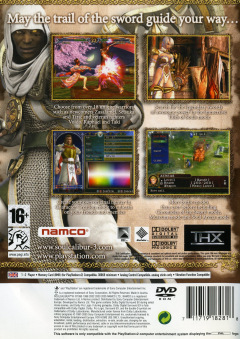 Scan of Soul Calibur III