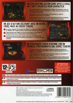 Scan of Splatter Master