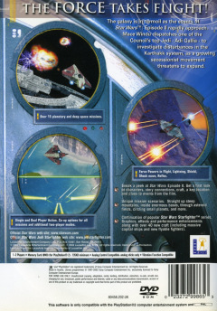 Scan of Star Wars: Jedi Starfighter
