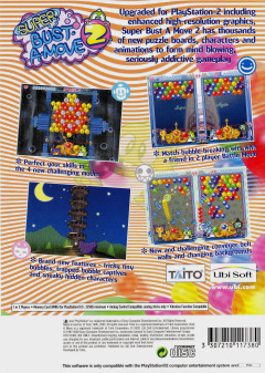 Scan of Super Bust-A-Move 2
