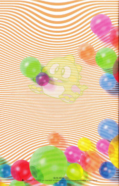 Scan of Super Bust-A-Move 2