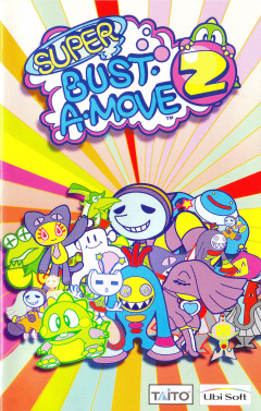 Scan of Super Bust-A-Move 2