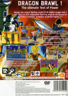 Scan of Super DragonBall Z