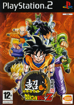Super DragonBall Z for the Sony PlayStation 2 Front Cover Box Scan
