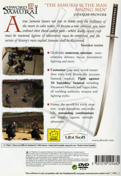 Scan of Sword of the Samurai