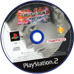 Scan of Tekken Tag Tournament