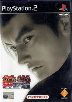 Tekken Tag Tournament for the Sony PlayStation 2 Front Cover Box Scan