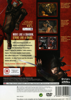 Scan of Tenchu: Wrath of Heaven