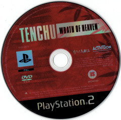 Scan of Tenchu: Wrath of Heaven
