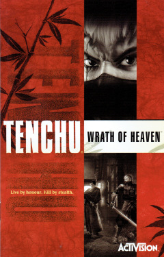Scan of Tenchu: Wrath of Heaven