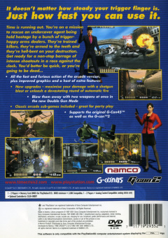 Scan of Time Crisis II