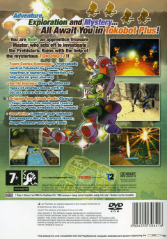 Scan of Tokobot Plus: Mysteries of the Karakuri