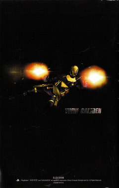 Scan of Twin Caliber