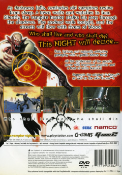 Scan of Vampire Night