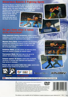 Scan of Victorious Boxers 2: Fighting Spirit