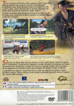 Scan of Way of the Samurai