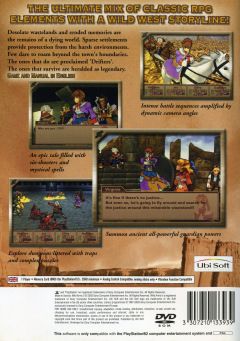 Scan of Wild Arms 3
